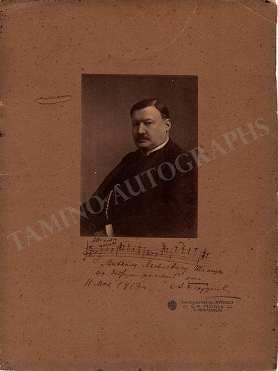 Glazunov, Alexander - Large Signed Photograph with Music Quote 1913