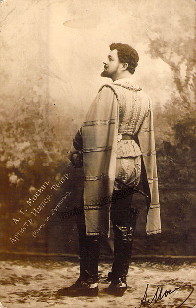 Mosin, Alexander - Signed Photograph in Les Huguenots