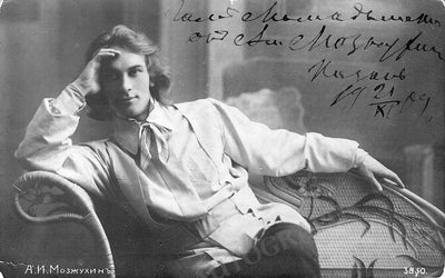 Mozzhukhin, Alexander - Signed Photograph 1909