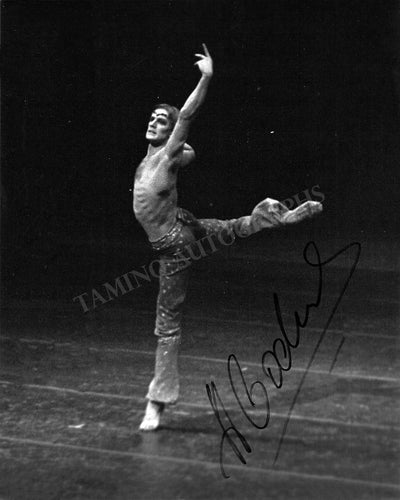 In Ballet Performance