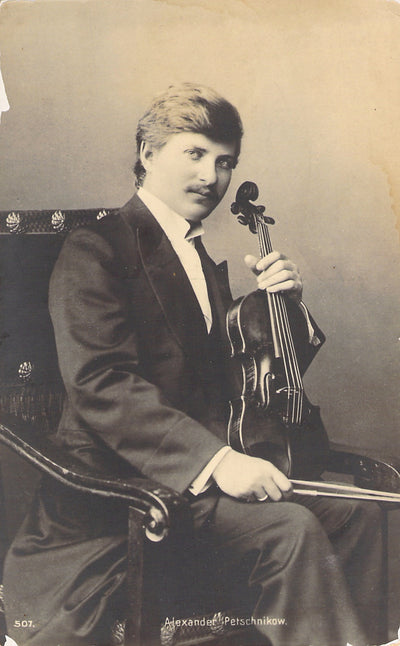 Alexander Petschnikov