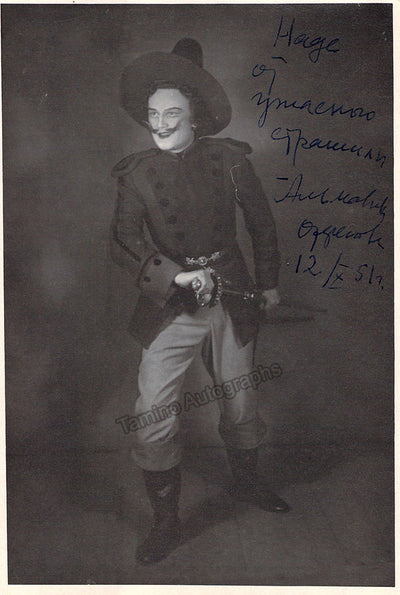 Orfenov, Anatoly - Signed Photograph
