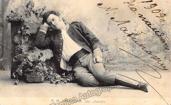 Andrej Labinsky Labinsky, Andrey - Signed Photograph in Lakme – Tamino Autographs