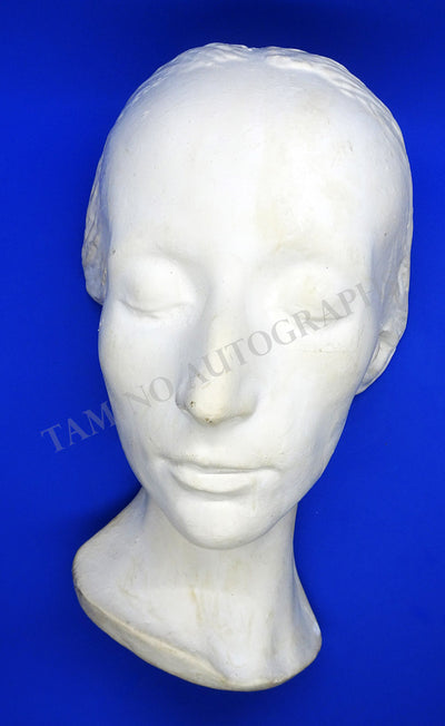 Pavlova, Anna - Funerary Mask Replica