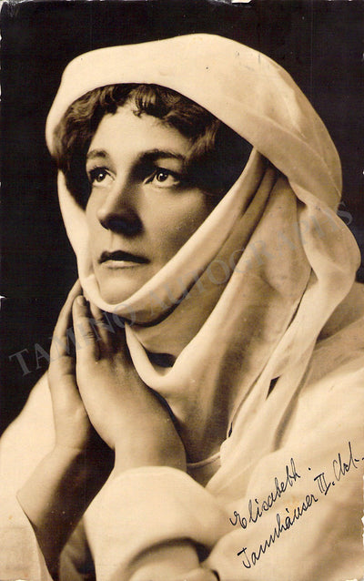 SCHAIK-PARDO, Annie van