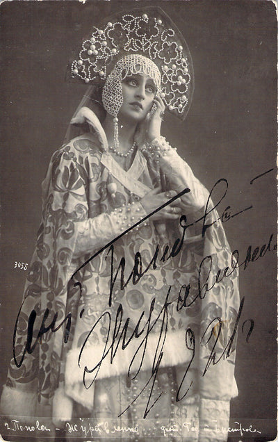Popova-Zhuravlenko, Antonina - Signed Photograph 1921