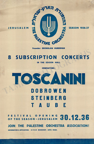 Toscanini, Arturo - Original Playbill Palestine Orchestra 1936