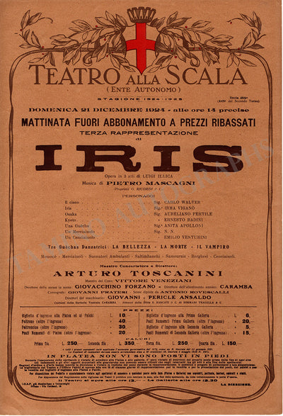 Iris (December 21 1924)