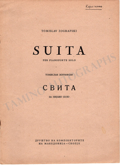 Balkan Composers - Set of 3 Signed Printed Scores