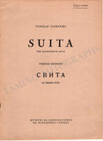 Balkan Composers - Set of 3 Signed Printed Scores