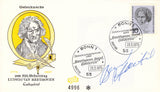 Conductors - Set of 22 Signed First Day Covers
