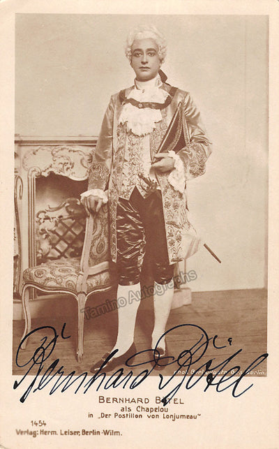 Postillon de Lonjumea 2