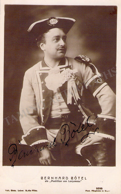 Postillon de Lonjumea