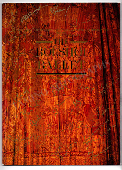 Bolshoi Ballet - American Tour 1990 Program Signed by Many