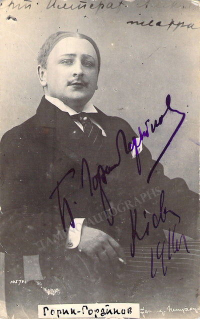 Gorin-Goryainov, Boris - Signed Photograph