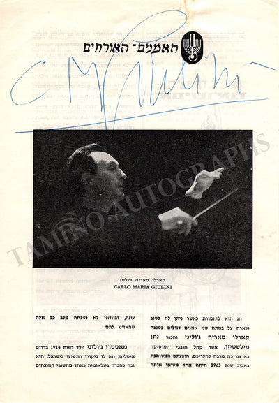 Giulini, Carlo Maria - Signed Program Page Jerusalem