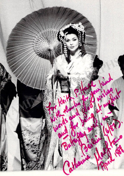 Madama Butterfly (1988)