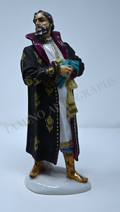 Chaliapin, Fedor - Fine Porcelain Figurine in Boris Godunov