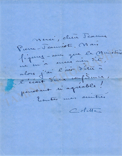 Colette, Sidonie-Gabrielle - Autograph Note Signed