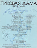 Opera Singers - Collection of 19 Signed Cast Pages