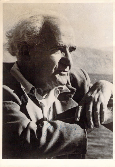 Ben-Gurion, David - Signed Photograph