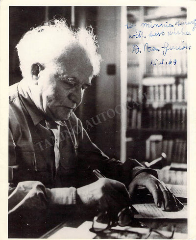 Ben-Gurion, David - Signed Photograph 1969