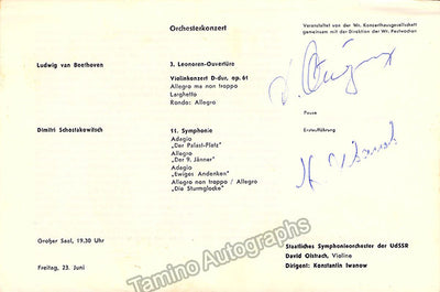Oistrakh, David - Signed Programs (Various Options)