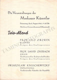 Oistrakh, David - Set of 4 Concert Programs Vienna 1945