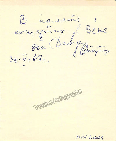 Oistrakh, David - Signed Album Page