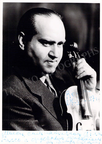 Signed Photo (1957)