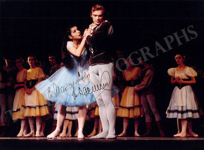 Maximova, Ekaterina - Vasiliev, Vladimir - Signed Photo in Icarus
