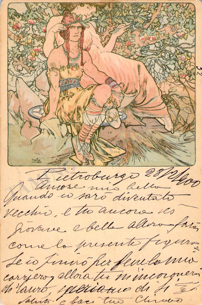Caruso, Enrico - Romantic Autograph Note Signed 1900