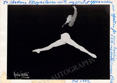 Bruhn, Erik - Signed Photograph 1954