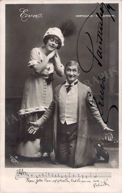 Tautenhayn, Ernst - Signed Photograph