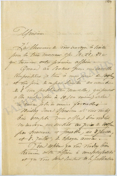 Ketterer, Eugene - Set of 3 Autograph Letters Signed