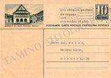 Ormandy, Eugene - Signed Postcard 1951