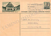 files/EugeneOrmandysignedcardM9535-v_WM
