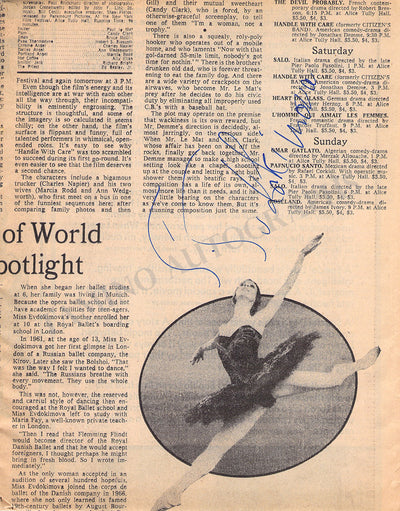 Signed Article (1977)