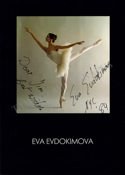 Evdokimova, Eva - Various Autographs