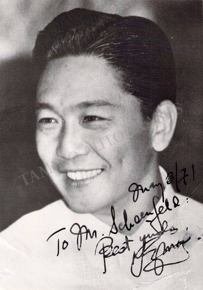 Marcos, Ferdinand - Signed Photograph 1971