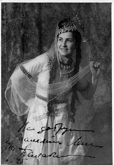 Balabina, Feya - Signed Photograph 1941