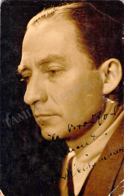 Weissmann, Frieder - Signed Photograph