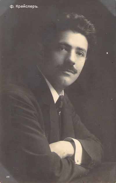 Photograph 9