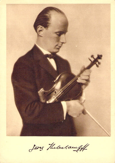 Georg Kulenkampff