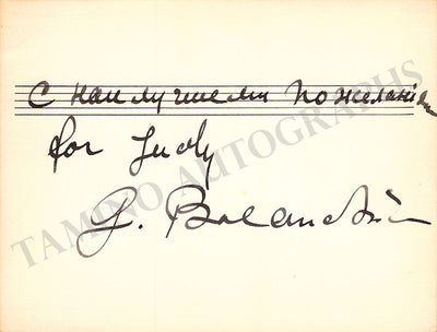 Balanchine, George - Signed Page