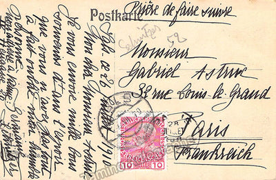 Schnitzer, Germaine - Autograph Note Signed