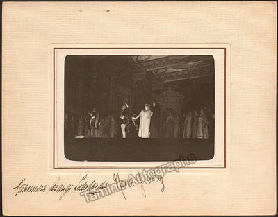 Arangi-Lombardi, Giannina - Juarez, Nena - Double Signed Photograph