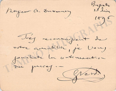 Signed Note (1896)