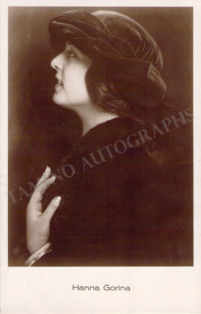 GORINA, Hanna