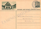 Rehfuss, Heinz - Signed Postcard 1951